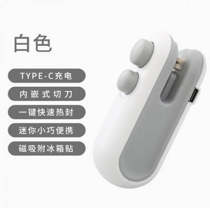 DIGIWELL Portable Sealing Machine Weighing Scale