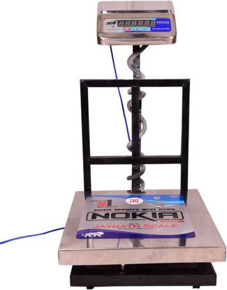 Jaynath Scale Nokia SS chakkar model weight machine capacity 100 / 200 / 300 kg Weighing Scale