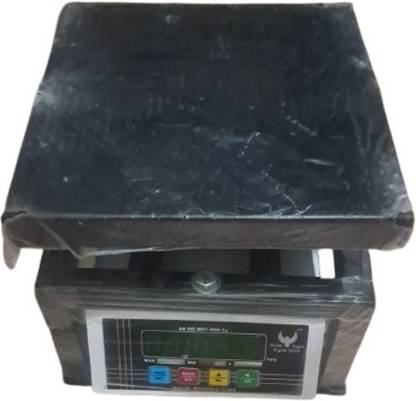 silvar 10x10 50kg Weighing Scale