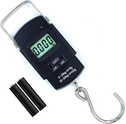 QGS D4 Electronic Portable Multipurpose Travel Bag Weight Checker 50Kg Hanging Weighing Scale