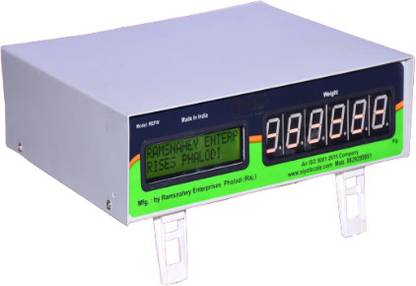 SIYOL Intelligent Weighbridge Terminal Weighing Scale