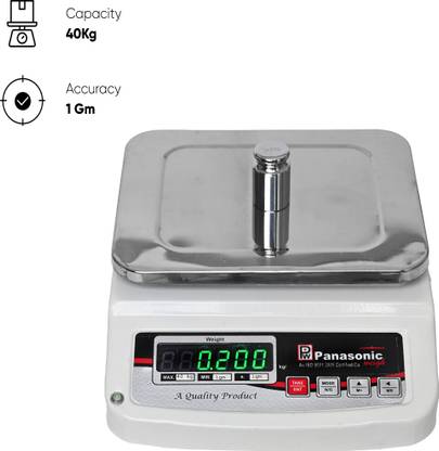 Costco Panasonic WeighPro40 is a high precision digital weighing scale Weighing Scale