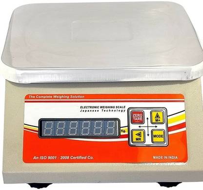 Soyan BS GATTU 30 KG TO 2 GRAM ORESS TECHNOLOGY DAUL DISPLAY Weighing Scale