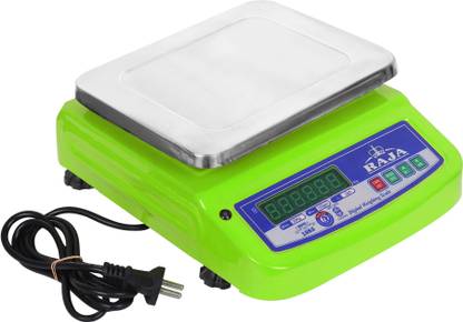 GVC Stainless Steel 30kg x 2g, Chargeable Front & Back Display for Shops, Restaurant Weighing Scale
