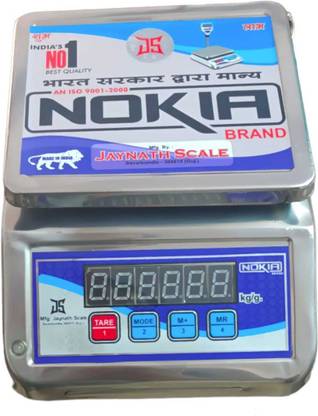 Jaynath Scale Nokia micro mini capacity 5 / 10 kg accuracy 2 / 5 gram Weighing Scale