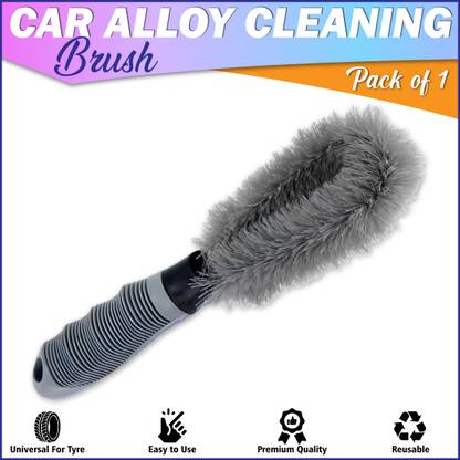 BRXR Car & Motorcycle Alloy Wheel Rim/Hubcap Cover Cleaning Brush Remove Mud, Dirt 1 g Wheel Tire Cleaner