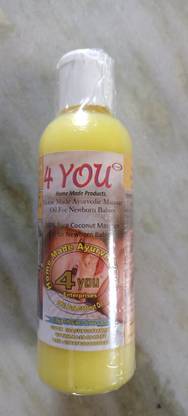4 YOU HMAMONB100ML Wipe Warmer