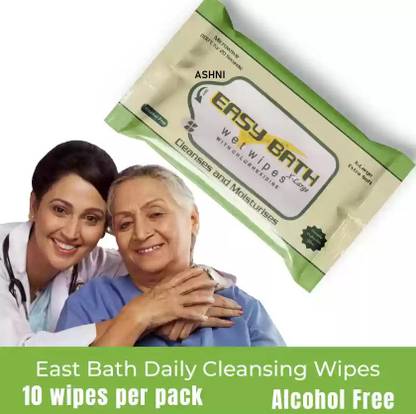Ashni Easybath Wet Wipes Towel For Cleaning size32cm x 32cm