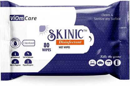 skinic SDSW