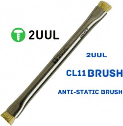 AKT 2UUL CL11 ANTI STATIC Double-end Anti-Static Cordless Cleaning Brush