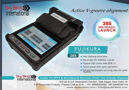 FUGIKURA FUJIKURA 28S OPTICAL FIBER FUSION SPLICER SPLICING MACHINES SPLICING MACHINES Wire Connector