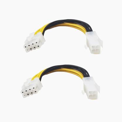 Paruht 2-Pack ATX 4-Pin Female to 8-Pin Male EPS 12V PSU Cable CPU Power Connector Wire ATX 4-Pin Female to 8-Pin Male EPS 12V PSU Cable CPU Power Supply Cable Wire Connector