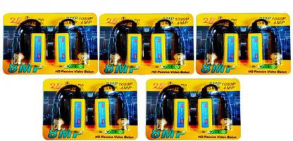 LipiWorld (Pack of 5) 8MP Split Joint Mini CCTV BNC HD-CVI/TVI/CVBS/AHD Passive Transceiver Video Balun Wire Connector