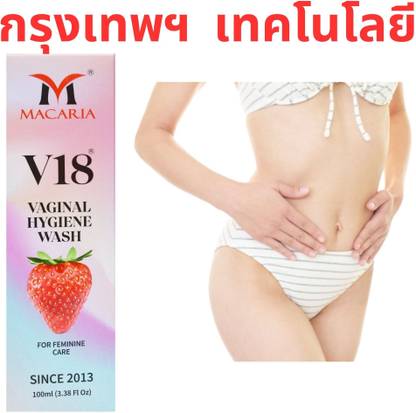 MACARIA V18 vaginal Wash For women V part wash Intimate Wash for women Intimate Wash