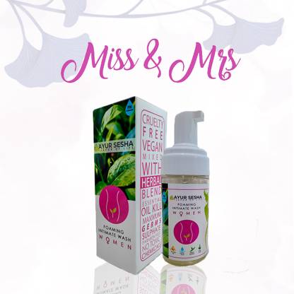 AYUR SESHA Intimate Wash for Women - Gentle and Refreshing Feminine Hygiene (110ML) Intimate Foam