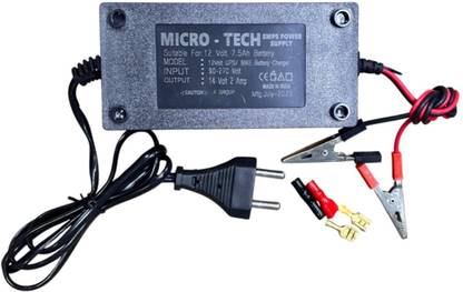 GoodsBazaar 14 Volt 2 Amp for Upto 7 Amp Battery Charger With Auto Cut Off & Overcharge Prot Worldwide Adaptor