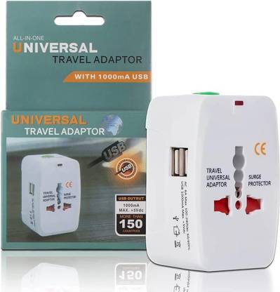 SM Enterprise Travel Adapter Worldwide Adaptor