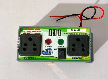 IPSIMPACT 60W 12V DC CONVERTER Worldwide Adaptor