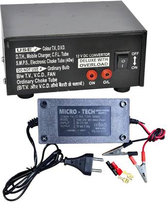 BALRAMA 12v DC to AC Converter with UPS Battery Charger 12 Volt DC to AC Solar Converter 200 Watts Computer PSU with 2 SATA Cables