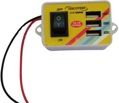 CRAZY SAMAN 12V/24V Auto Motorcycle Tripple USB DC Charger. Car Laptop Charger