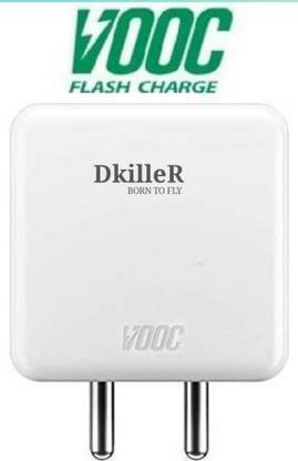 Dkiller Wall Charger for Mobile with Detachable Cable
