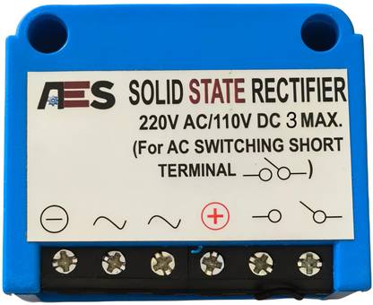 AES Solid State Rectifier 3AMP | Converts 220V AC to 110V DC | AC to Dc Converter Worldwide Adaptor