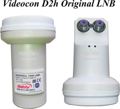 OM SAKTHI ENTERPRISES - Videocon D2H Original Dual Port LNB Full HD ( Sun direct, Airtel DTH, AII DTH) Worldwide Adaptor