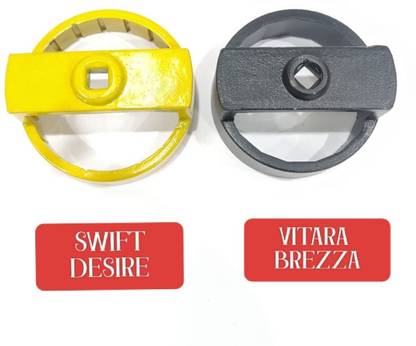 High Q SWIFT DESIRE & VITARA BREZZA CAR ENGINE OIL FILTER CUP TYPE WRENCH TOOL OF 1/2" SQUARE DRIVE / MOBIL OIL FILTER WRENCH TOOL Single Sided Speciality