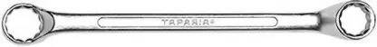 VTH Taparia Ring Spanner 46x50 (Chrome Plated) 18 46x50 Taparia Ring Spanner 46x50 (Chrome Plated) 18 46x50 Double Sided Box End Wrench
