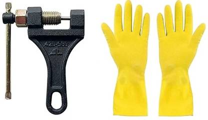 NSK TOOLS for Motorcycle ATV Dirt Bike Scooter Bicycle Tractor Chain Break Chain Breaker Riveting Tool Single Sided Speciality
