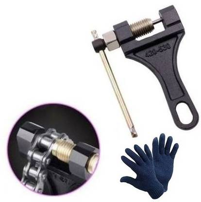 DUMDAAR new Professional 420-530mm Chain Breaker tool Chain cutter wrench new WITH GLOVES Chain puller Single Sided Speciality