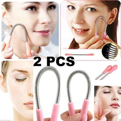 Digital Shoppy Facial Hair Remover Spring Stick For Women Remove Unwanted Hair (Pack Of 2 ) Wrinkle Eye & Face Eraser