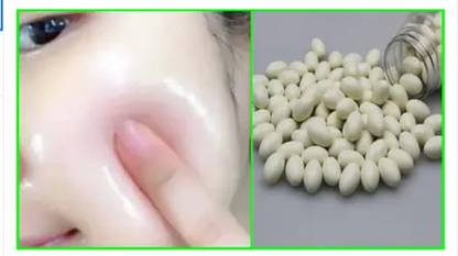 Gabbu Facial Whitening Capsules Wrinkle Eye & Face Eraser