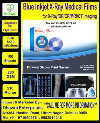 Dhwani Blue Inkjet Medical X Ray Film Size 8 X 10 210 Mic 100 Sheets Combo Pack X-Ray Viewer