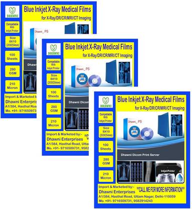 Dhwani BLUE INKJET MEDICAL X RAY FILM SIZE 8 X 10 210 MIC 300 SHEETS COMBO FOR CR DR X-Ray Viewer