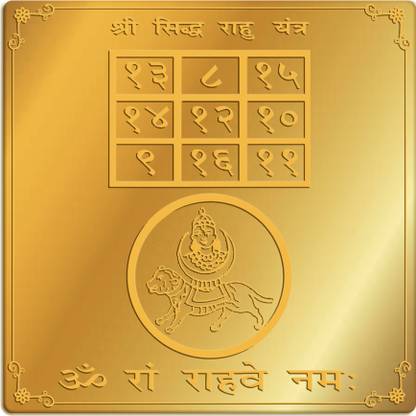 Rudra Centre Shree Siddh Rahu Gold, Plated Yantra