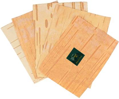 The Atharva-veda 5 bhojpatra wooden sheets, original bhojpatra yantra, Betula utilis, Bhurjapatra Wooden Yantra