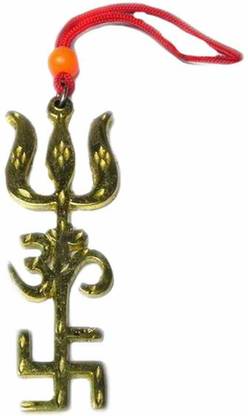 AB WORLD CLASS Tri Shakti Urja Yantra (swastik Om Trishul Symbol) Evil Eye Repellent Yantra Brass Yantra
