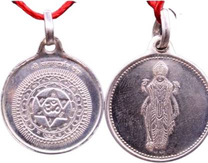 rudrapuja Mahasudarshan Silver Locket Yantra-5 Grams Silver Yantra