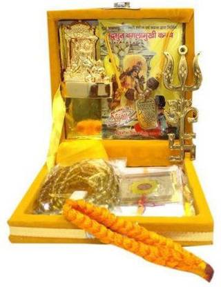 Baglamukhi Kavach पीतल, क्रिस्टल यंत्र