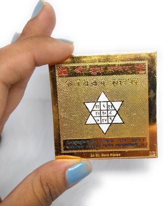 Astrosale Shree Shukra Yantra With Mantra In Gold Plated To Increase Your Wealth, Status & Prosperity And Attract, Impress Any Person Brass Yantra