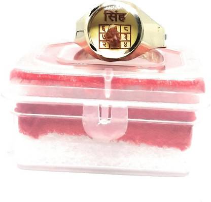Astrosale Ashtadhatu Rudraksha Jadit Sinh ( Leo ) Rashi Ring Brass Yantra