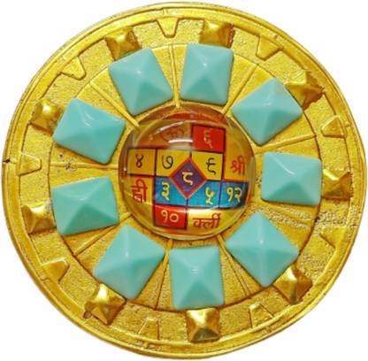 Balaji Traders Balaji Traders - Shree Vastu Dosh Yantra / Shree Sudarshan Yantra Aluminium, Glass Yantra