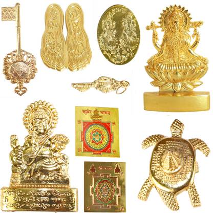 Selva Front Dhanlaxmi kuber yantra dhan laxmi yantra locket kuber yantra for home dhan laxmi Brass Yantra