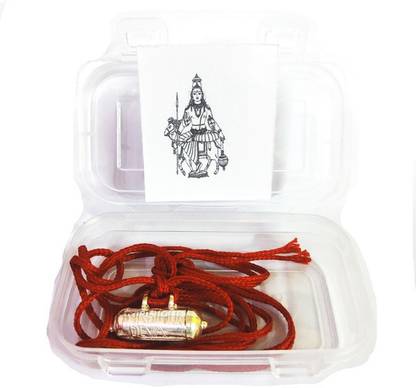 DivineAura Chandra Kavach Chandra grah Yantra Pendant Locket Tabij Silver Yantra