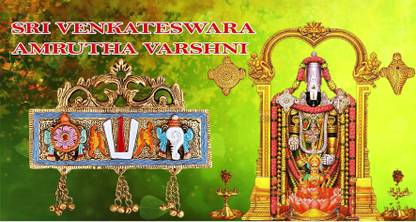 श्रीजीमथुरा shankh chakra tilak symbol of Lord Vishnu's power and divinity वुडेन यंत्र