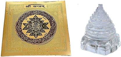 DEVAMA THE DIVINE Combo of Clear Glass Sphatik Laxmi/Meru and Shree Chakra/Yantra Gold Plated Glass Yantra