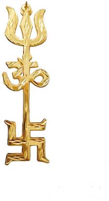 pappn YANTRA Brass Yantra