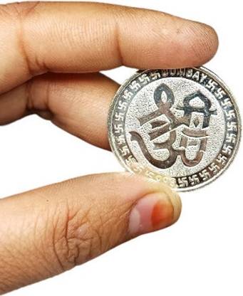 Astrosale Maha Lakshmi Silver Plated Coin With Shree And Om In 10 Grams Silver Plated Yantra