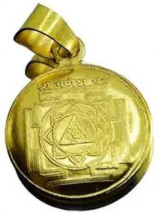 रत्ना श्री ज्वेलर्स एंड जेम्स Laxmi Ganesh Yantra for Home Office Puja Ghar Locket with Antique Gold Polish पीतल यंत्र